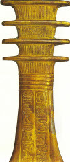 Amulette Djed en or de Toutankhamon (Toutânkhamon)